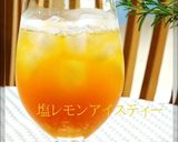⁑YUKI⁑の ★塩レモン★作り方16写真