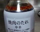 簡単！焼肉のタレで♪キム肉そうめん♡作り方7写真