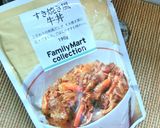 レンジで簡単✫お手軽肉じゃが作り方5写真