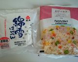 味付け不要!子供喜ぶ炒飯バーグ作り方1写真