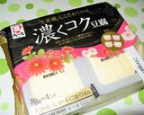 お豆腐もスイーツでいただきます～♪作り方1写真
