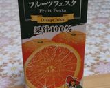 夏に食べたいさっぱり肉じゃが作り方1写真