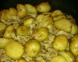 夏に食べたいさっぱり肉じゃが作り方4写真