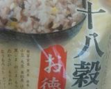 【炊飯器】具なしサムゲタン お粥作り方2写真