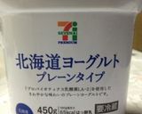 バニラアイスに☆ヨーグルト！これうまい！作り方1写真