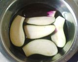 ナスの煮浸し作り方1写真