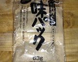 法事やお盆の料理に〜かたくりまわし作り方1写真