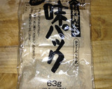 法事やお盆の料理に〜かたくりまわし作り方1写真