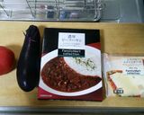 夏野菜たっぷり☆簡単だけど本格派ドリア♪作り方1写真