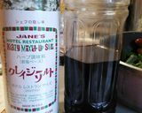 簡単*オクラの炒めもの作り方5写真