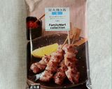 あんかけ♪炭火焼き鳥の親子丼作り方2写真