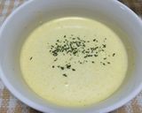 ☆レンジで♪かぼちゃのポタージュスープ☆作り方7写真