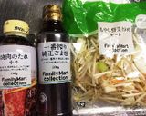 もやし野菜炒めセットで、簡単チヂミ♬作り方5写真