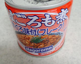 まぐろ味付けフレーク缶 de ばら寿司～作り方4写真