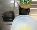 冷やしトマトの青じそジュレ添え作り方1写真