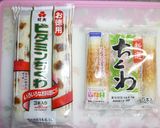 お弁当常備食♪ちくわの甘辛おかか焼作り方3写真
