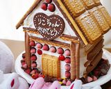 お菓子の家・建築現場より作り方21写真