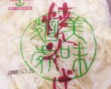 ランチにどうぞ♡簡単まぜめん作り方1写真
