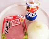 玉ねぎとハムのマリネ作り方1写真
