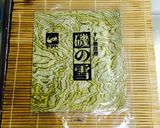 おぼろ昆布と納豆のお寿司♡磯の雪作り方1写真