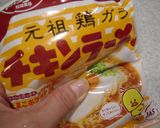 ジャンクだけど味な奴♪ラーメン餃子☆作り方1写真