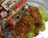 胡瓜となめ茸の小鉢作り方3写真