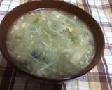 簡単!鶏もも肉の棒棒鶏作り方12写真