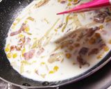 簡単☆クリームパスタ作り方4写真