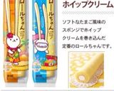 初心者さんの簡単デザート…(o˘◡˘o)作り方10写真