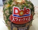 パイナップルの切り方〜(o˘◡˘o)♡作り方1写真
