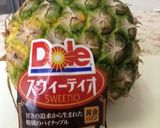 パイナップルの切り方〜(o˘◡˘o)♡作り方2写真