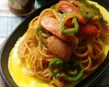 名古屋の味◇イタリアン作り方3写真