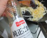 紅白なますで絶品!酢あんかけ作り方4写真