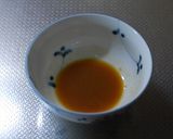 「ナス1本」の冷製パスタ☆味噌風味作り方1写真