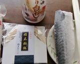 冷やしうどんの、ノルウェー塩さば合わせ作り方1写真