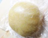 あめ色玉ねぎのキッシュ　カレー風味　作り方6写真