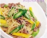 しそしお作り方6写真