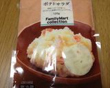 ♬〜 ポテトサラダinとん平焼き風 〜♬作り方1写真