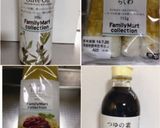 ちくわぺペロンチーノ作り方1写真