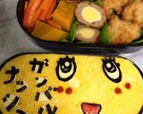簡単 キャラ弁 ふなっしー作り方4写真