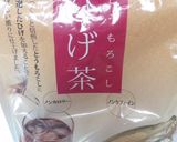 暑い日や食欲のない時、夜食に★ひげ茶粥 作り方1写真