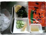 暑い夏を吹き飛ばそう！超簡単冷たいスープ作り方1写真