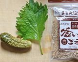 簡単すぎ！ピクルス寿司作り方1写真