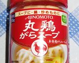 ダイエットしらたき肉増し豆乳ちゃんぽん麺作り方4写真