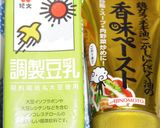 ダイエットしらたき肉増し豆乳ちゃんぽん麺作り方3写真