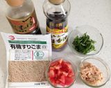 ☆そうめんアレンジで簡単節約ランチ☆作り方1写真