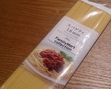 ヴィシソワーズでつけ麺風＊冷製パスタ作り方5写真