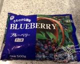 甘さ控えめ冷凍ブルーベリーで自家製ジャム作り方1写真