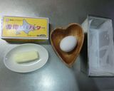 【小麦ふすま発酵種】100%ふすまﾊﾟﾝ作り方2写真