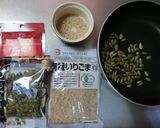 【小麦ふすま発酵種】100%ふすまﾊﾟﾝ作り方3写真
